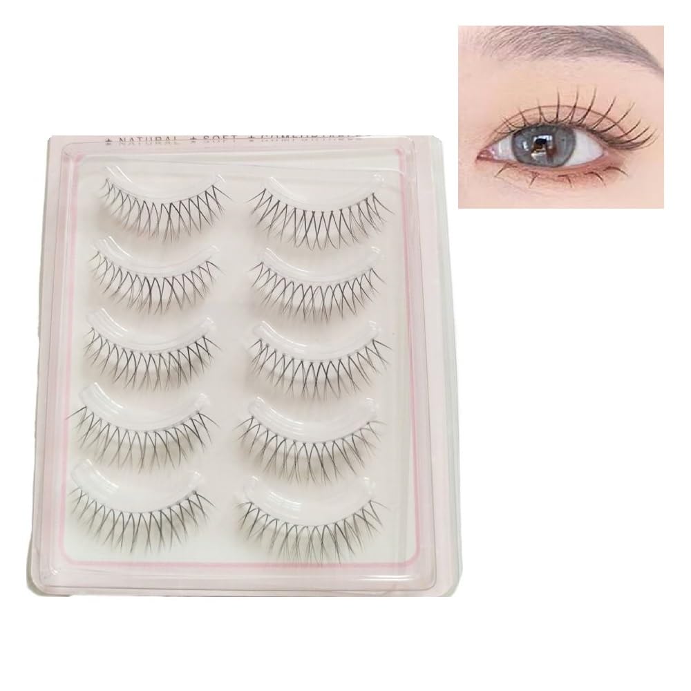 Amazon | 5ペア ナチュラル 極細 V字型下つけまつげ 大きな目